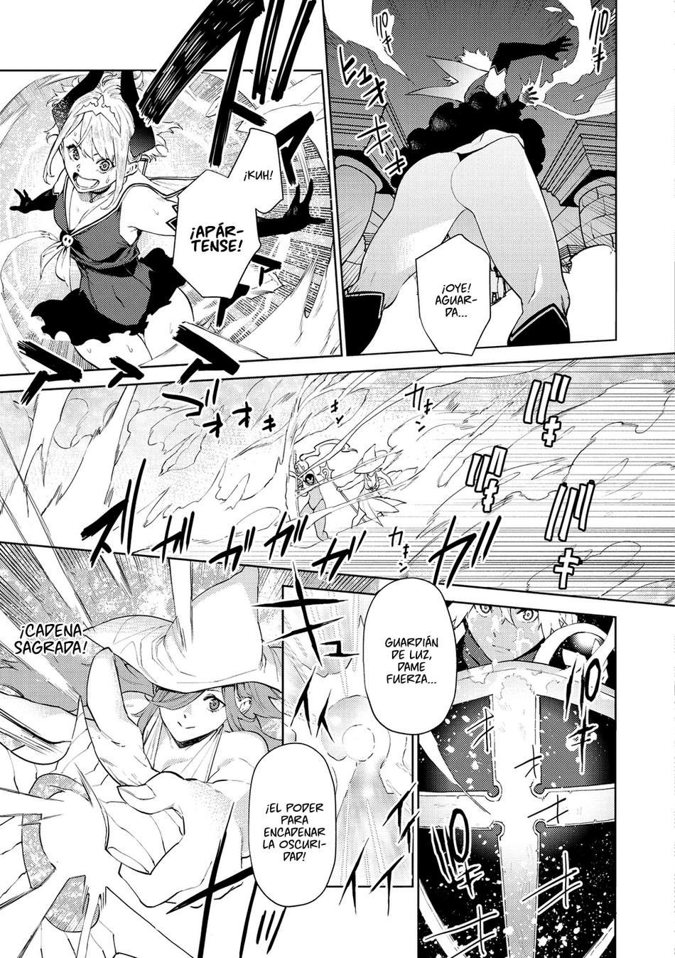 [Tulip] Seiken Excalibur - Excalibur, la espada del sexo Bildnummer 3