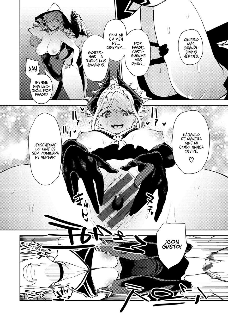 [Tulip] Seiken Excalibur - Excalibur, la espada del sexo Bildnummer 16