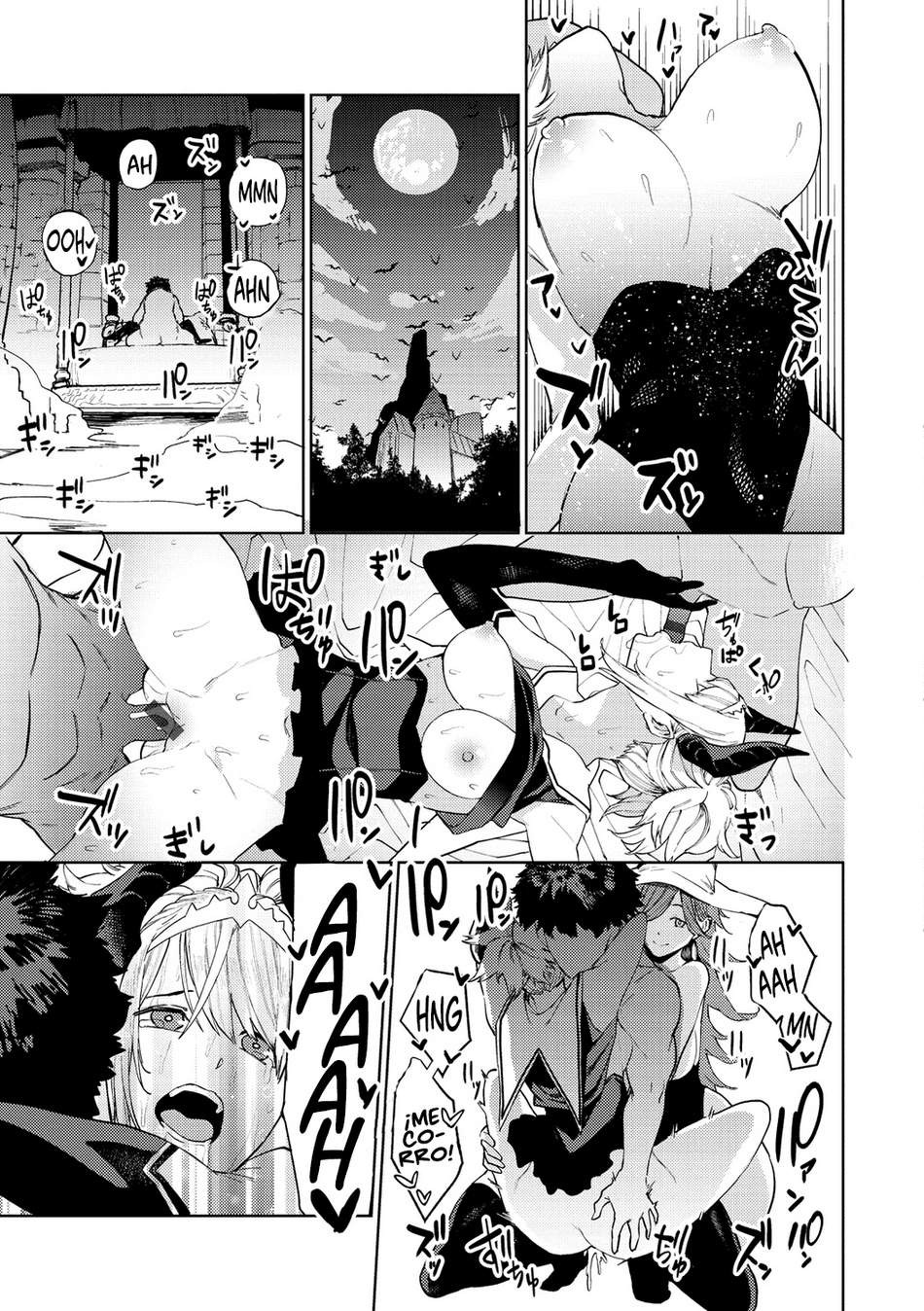 [Tulip] Seiken Excalibur - Excalibur, la espada del sexo Bildnummer 17