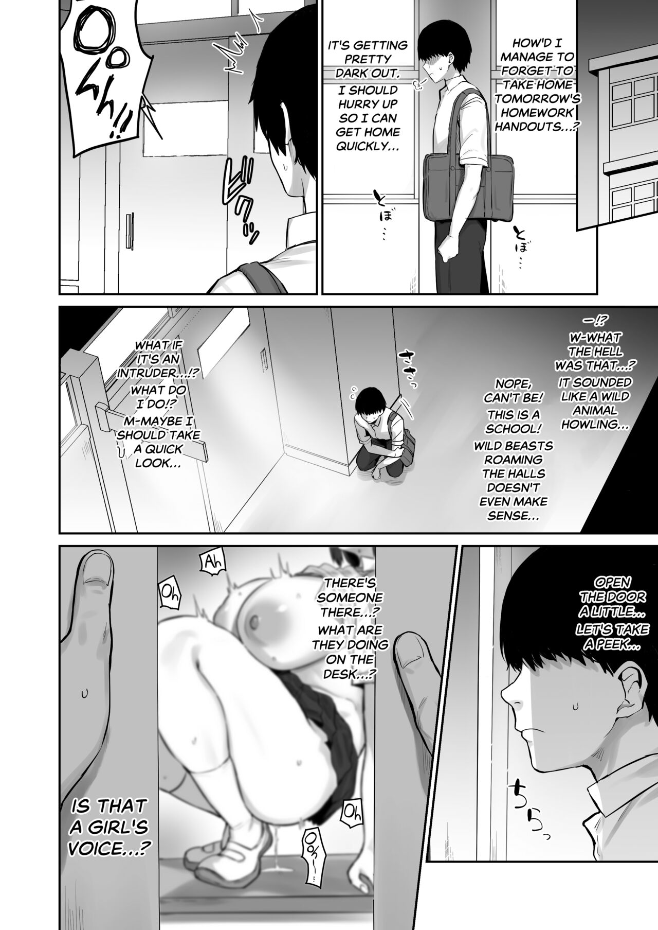 [Hotate-chan] Majime desu ga, Nani ka? | So I’m a “Good Girl”, So What? [English] [SaLamiLid] [Incomplete] Bildnummer 3