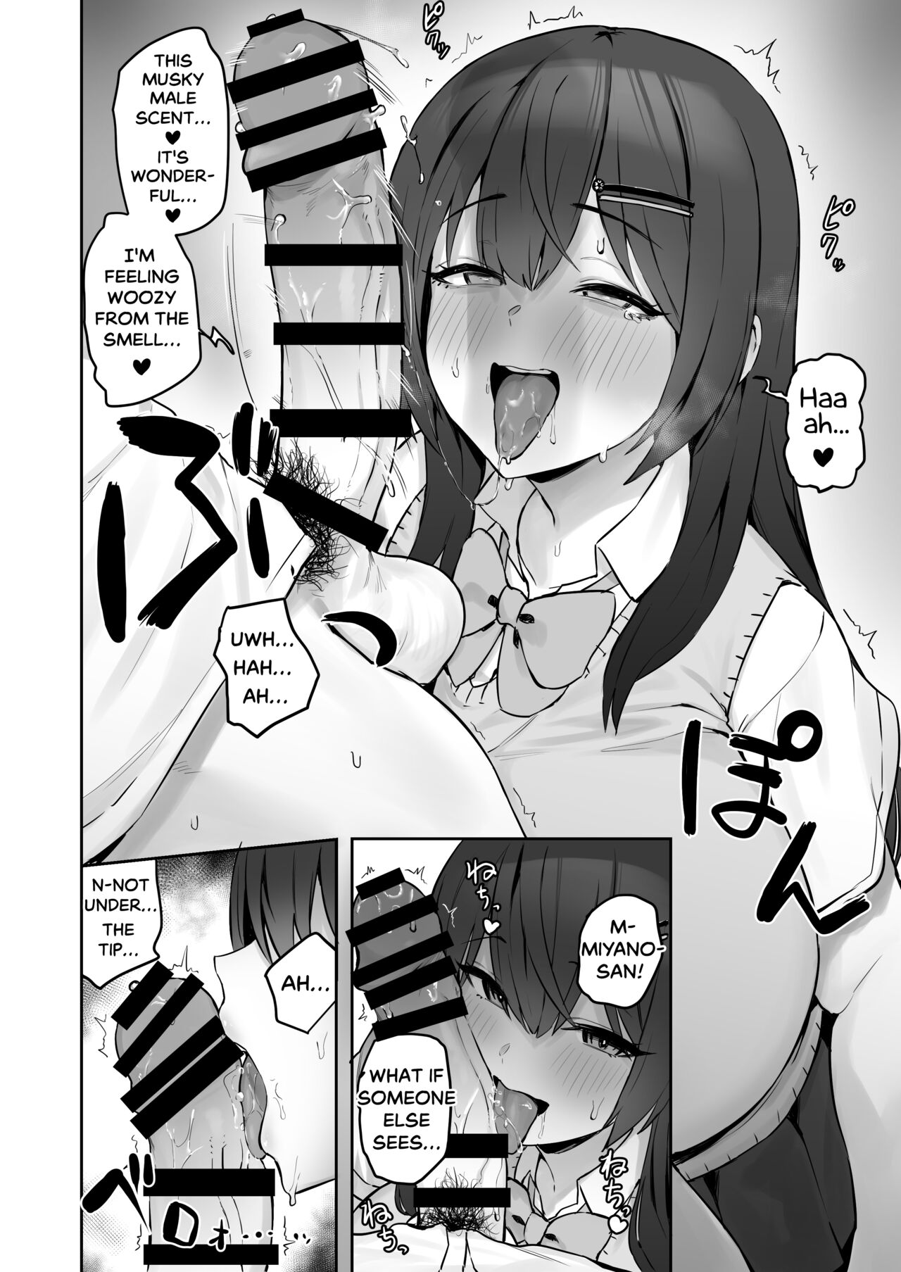 [Hotate-chan] Majime desu ga, Nani ka? | So I’m a “Good Girl”, So What? [English] [SaLamiLid] [Incomplete] Bildnummer 13