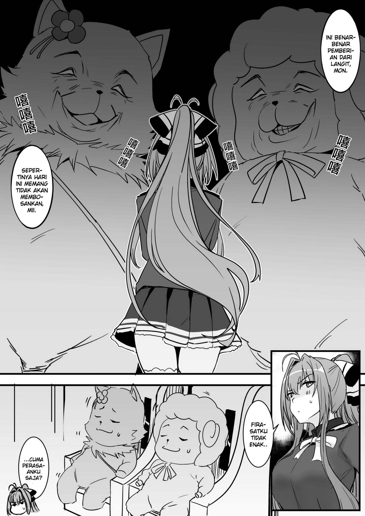 [Oninarasu] Sento (12/20) (Amagi Brilliant Park) [Indonesian] [Gagak_Ireng] imagen número 4