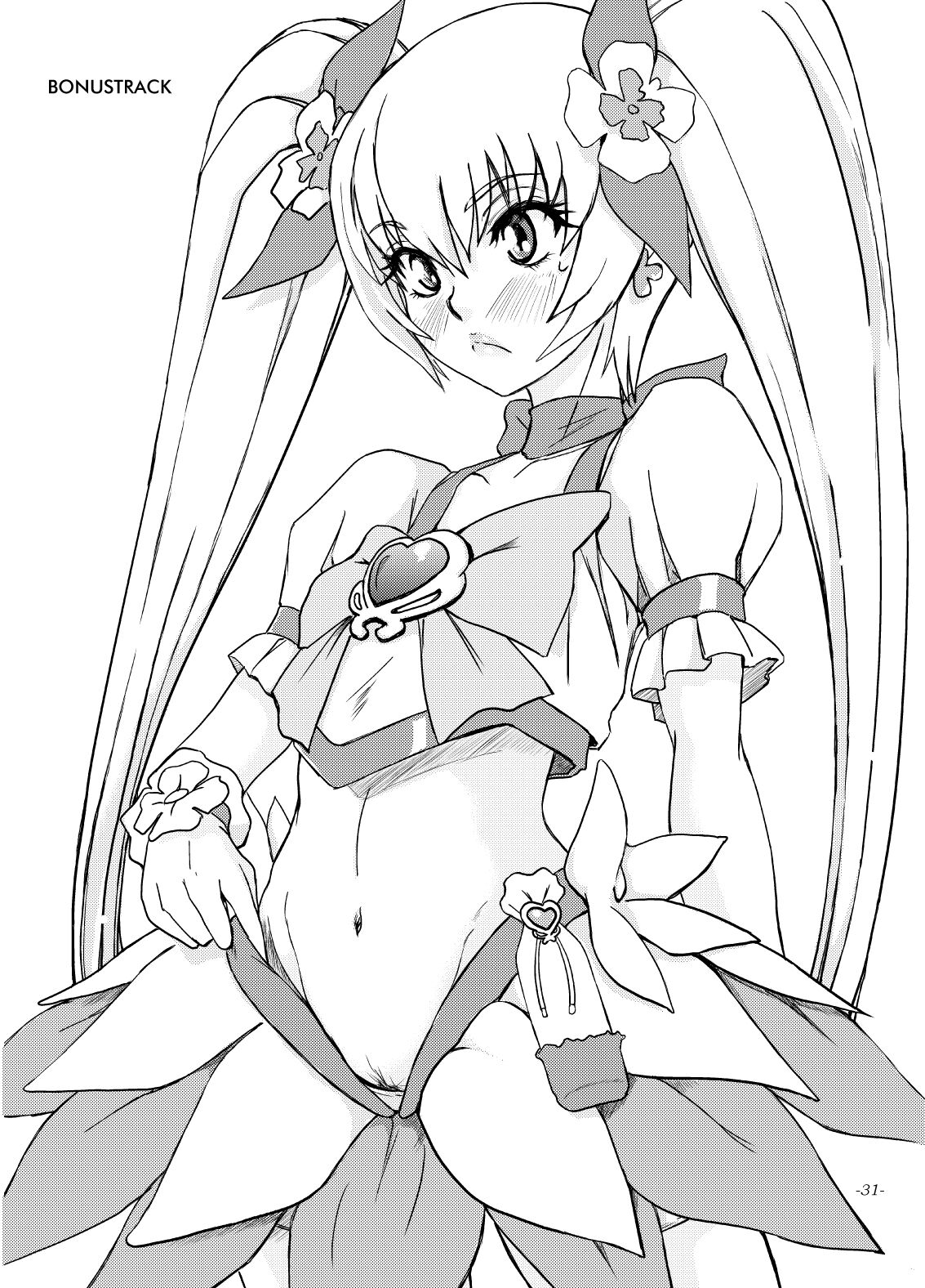 [Sekai Kakumei Club (Ozawa Reido)] Yuri-san 17-sai, Watashi, Madamada Geneki Nandesu. (HeartCatch PreCure!) [Digital] 이미지 번호 30