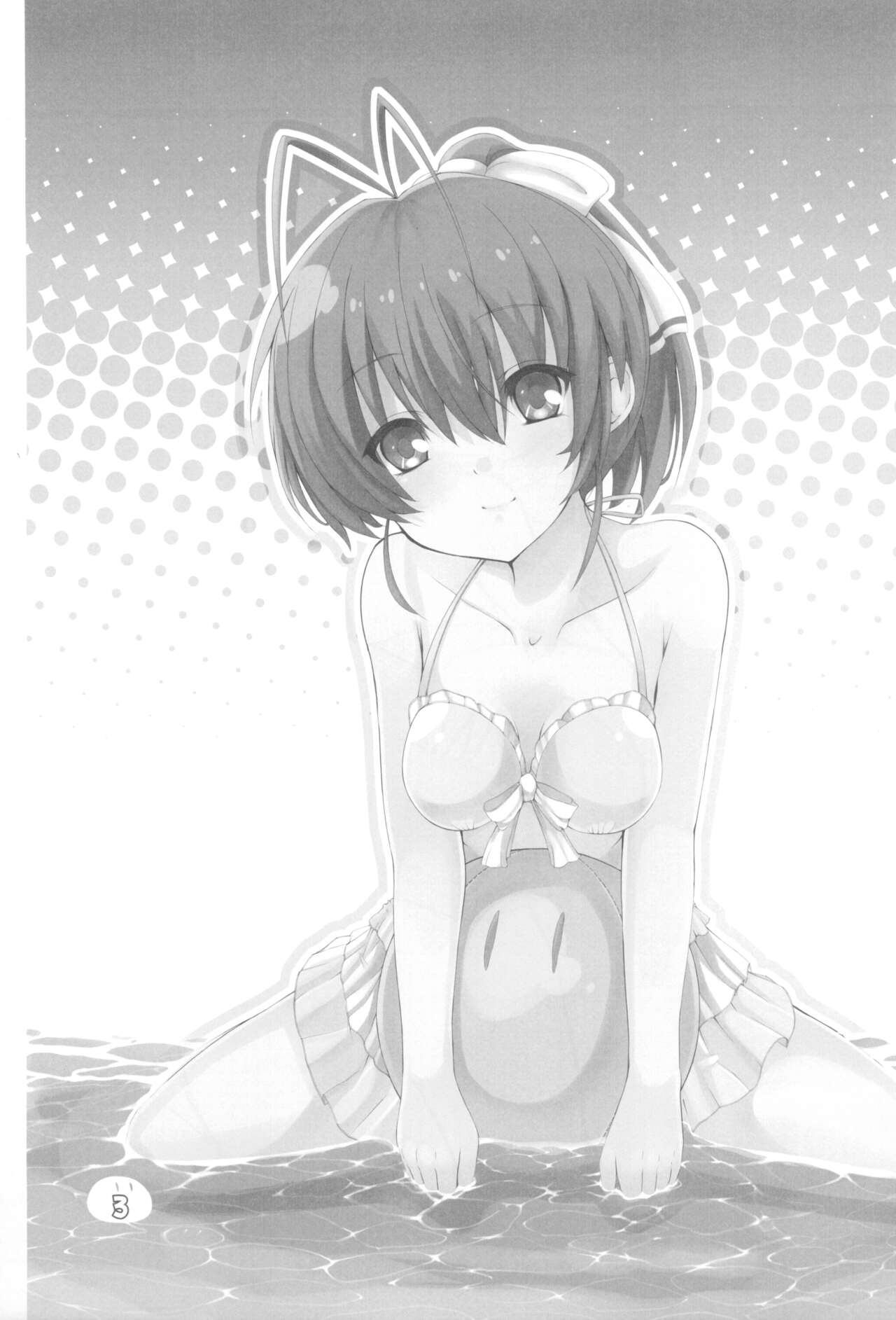 (C76) [Ki Kara Ochiru 3-Byou Mae (Yuuki Shin)] Konoha ga Ochiru 1-byou Mae (Clannad, K-On!) image number 2