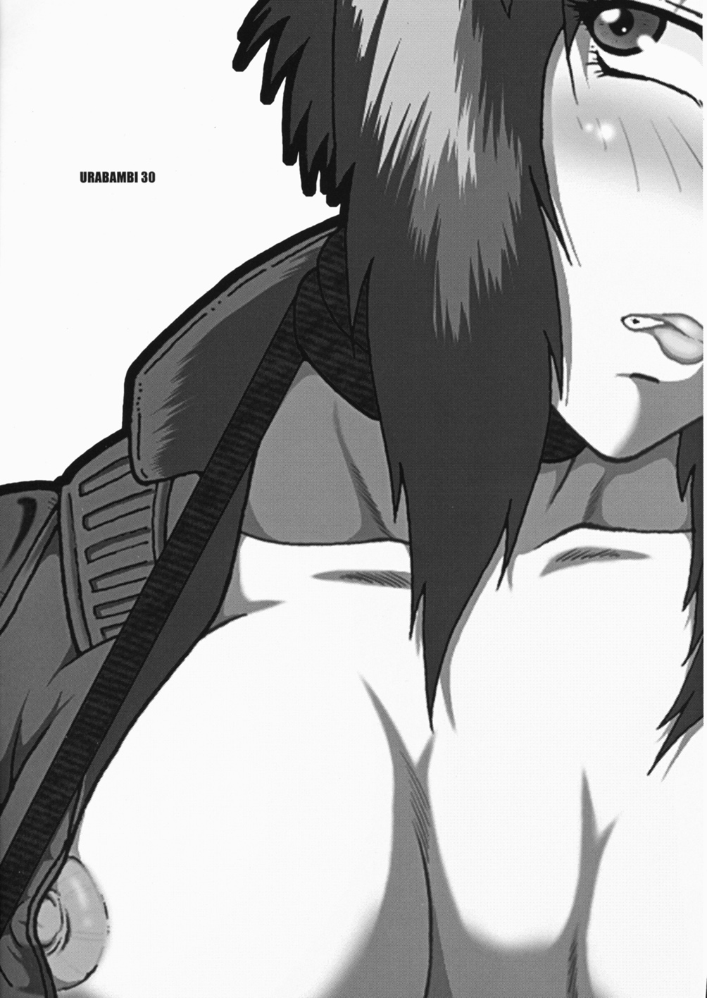 (SC32) [Urakata Honpo (Sink)] Urabambi vol.30 - Nasty Female Replicant (Koukaku Kidoutai [Ghost in the Shell]) [English] [joobuspaidatl] Bildnummer 3