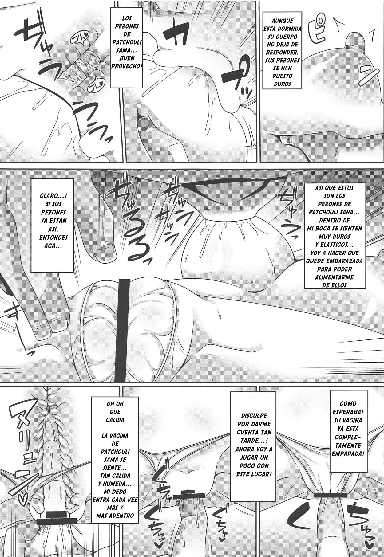 (Reitaisai 16) [Right away (Sakai Minato)] Neteiru Patchouli ni wa Nani o Shite mo Yoi | Si Patchouli Esta Dormida Puedo Hacerle Lo Que Quiera (Touhou Project) [Spanish] [serres] 이미지 번호 6