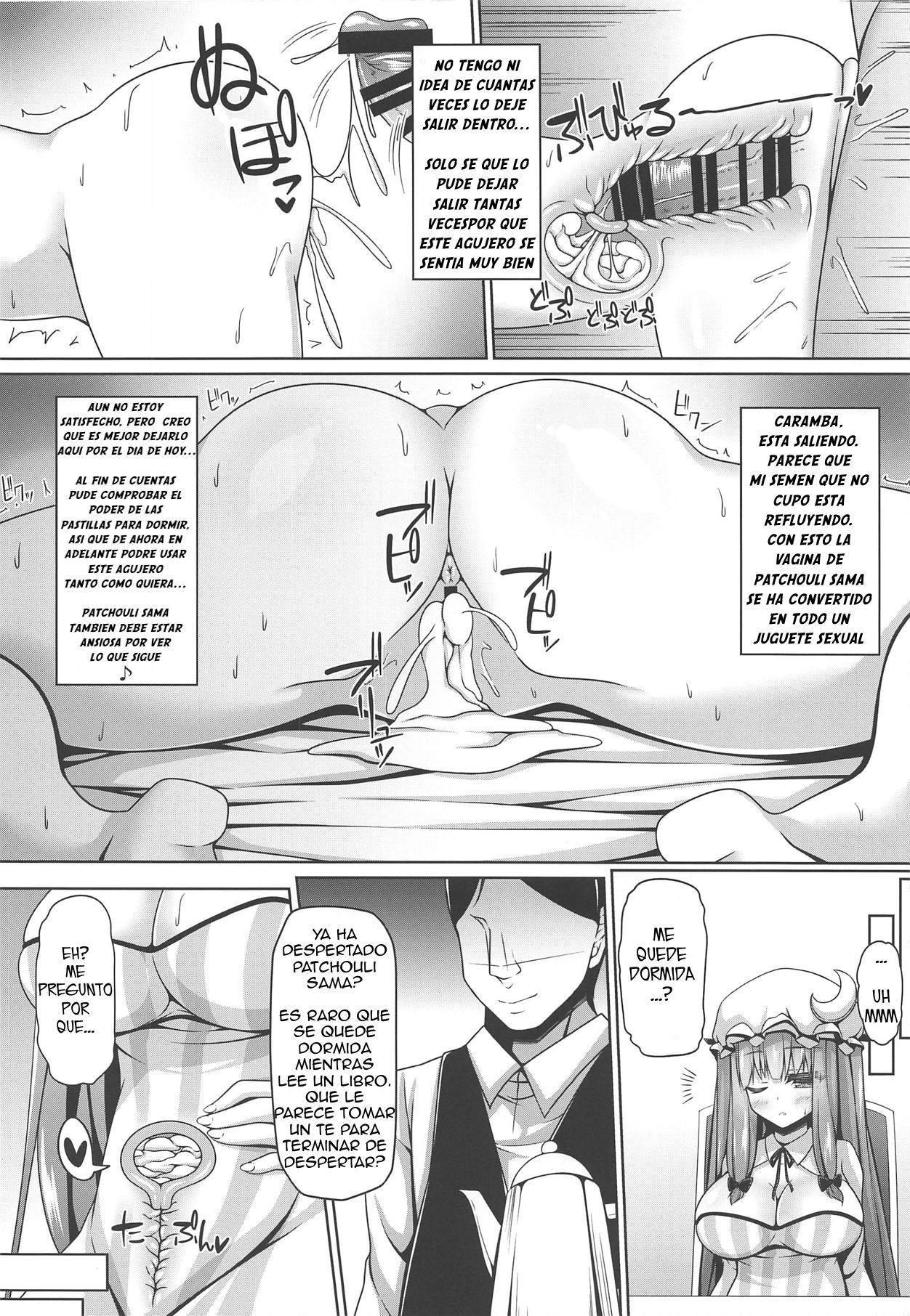 (Reitaisai 16) [Right away (Sakai Minato)] Neteiru Patchouli ni wa Nani o Shite mo Yoi | Si Patchouli Esta Dormida Puedo Hacerle Lo Que Quiera (Touhou Project) [Spanish] [serres] 이미지 번호 11