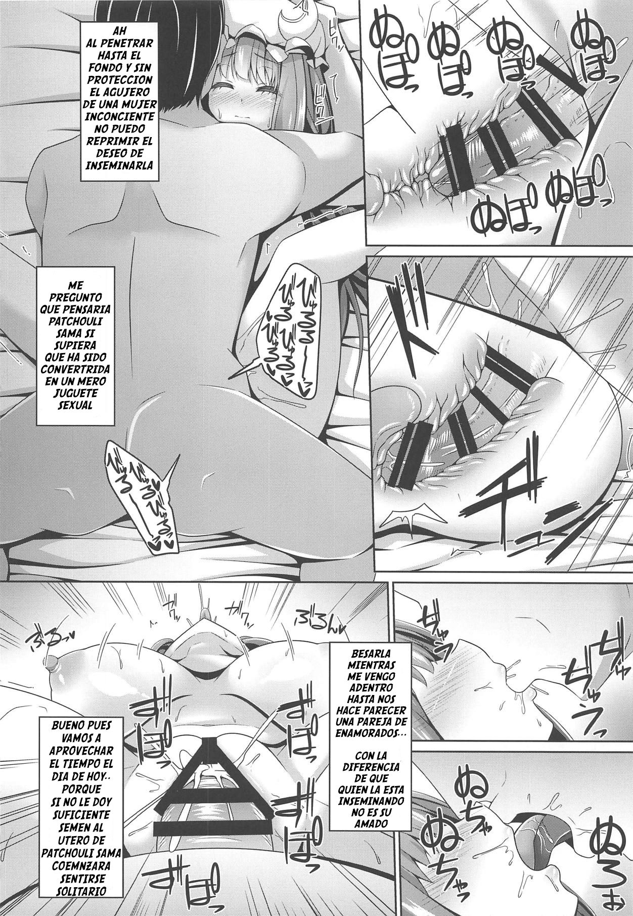 (Reitaisai 16) [Right away (Sakai Minato)] Neteiru Patchouli ni wa Nani o Shite mo Yoi | Si Patchouli Esta Dormida Puedo Hacerle Lo Que Quiera (Touhou Project) [Spanish] [serres] 이미지 번호 13