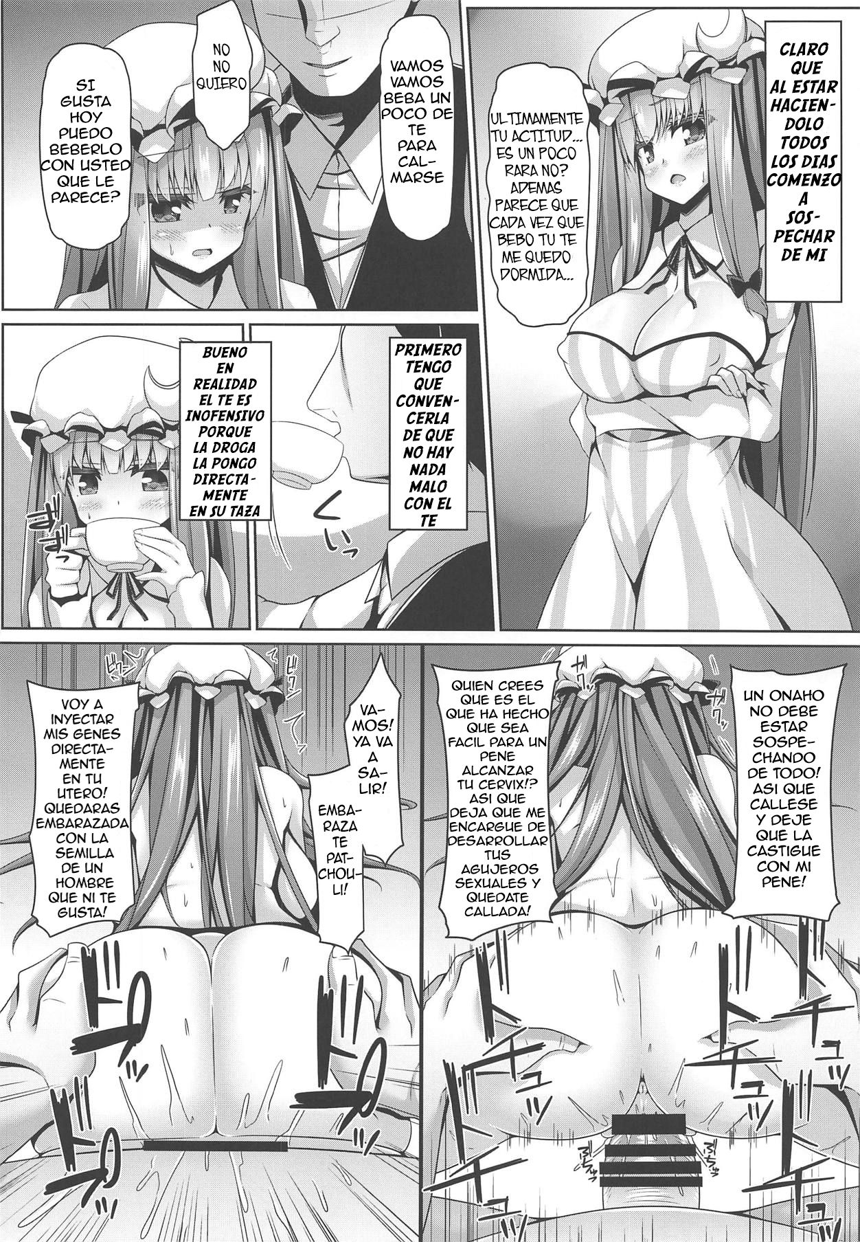 (Reitaisai 16) [Right away (Sakai Minato)] Neteiru Patchouli ni wa Nani o Shite mo Yoi | Si Patchouli Esta Dormida Puedo Hacerle Lo Que Quiera (Touhou Project) [Spanish] [serres] 이미지 번호 15