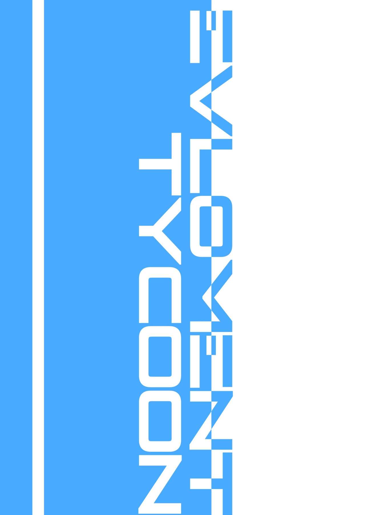 [EVOLMENT TYCOON (AlphaBeta)] Chiisaku Natta Goshujin-sama to!! (Blue Archive) [Chinese] [Digital] 28eme image