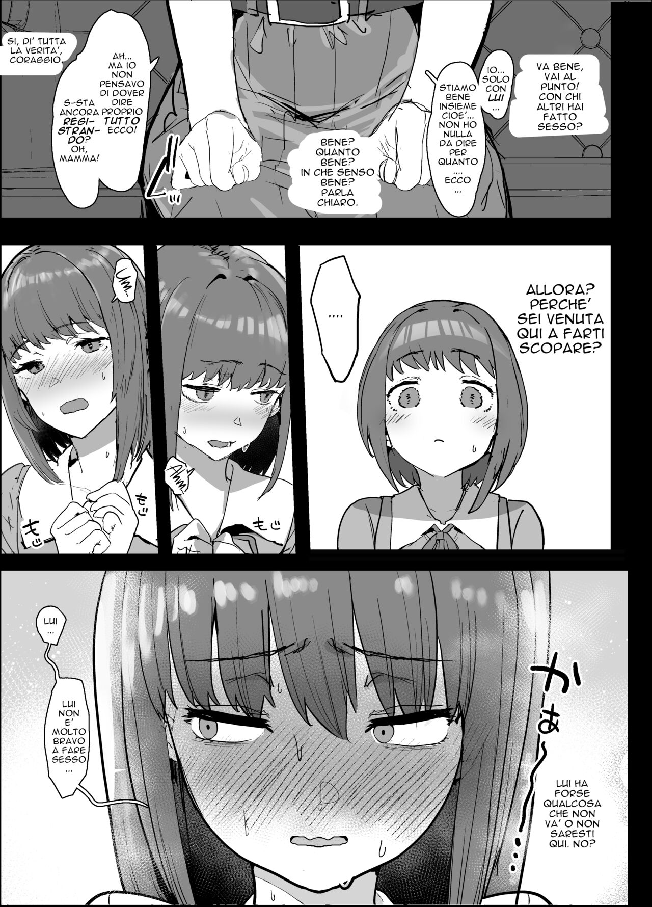 [Nhoooooooooooooo (Oosawara Sadao)] Netorase Club Part 1/2 [Italian] [Rewrite] 画像番号 3