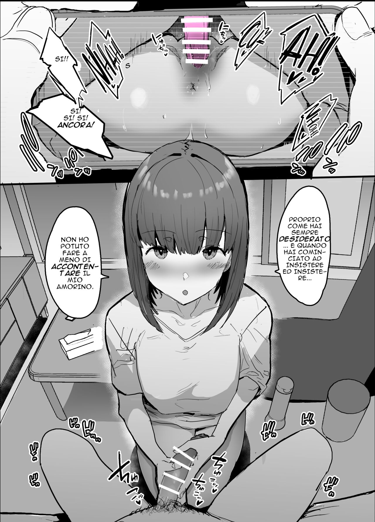 [Nhoooooooooooooo (Oosawara Sadao)] Netorase Club Part 1/2 [Italian] [Rewrite] 画像番号 10