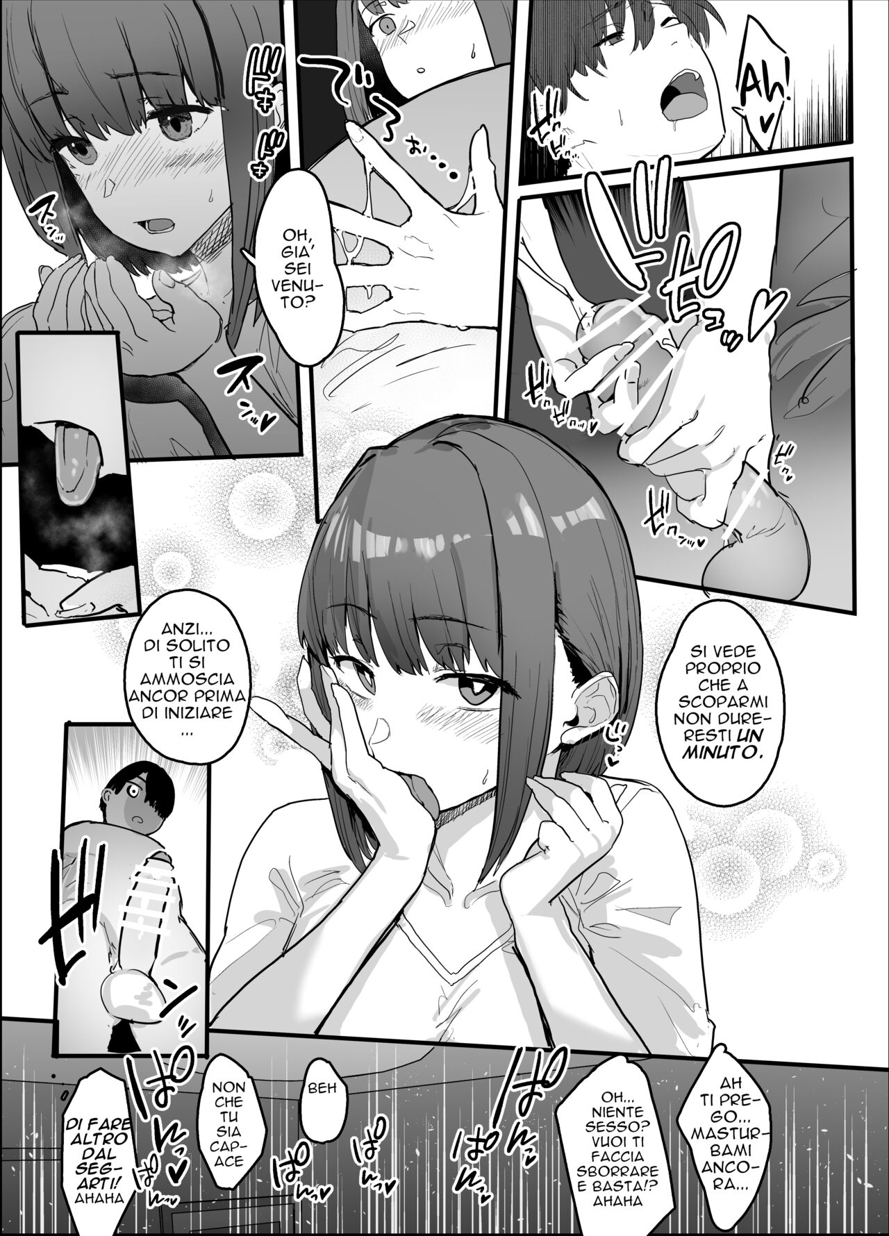 [Nhoooooooooooooo (Oosawara Sadao)] Netorase Club Part 1/2 [Italian] [Rewrite] 画像番号 11