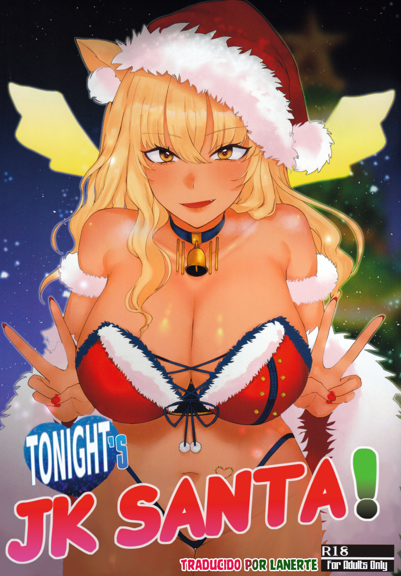 (C99) [Kishoutou (KISA)] Koyoi wa JK Santa ssho!! (Fate/Grand Order) [Spanish] [Lanerte] image number 1