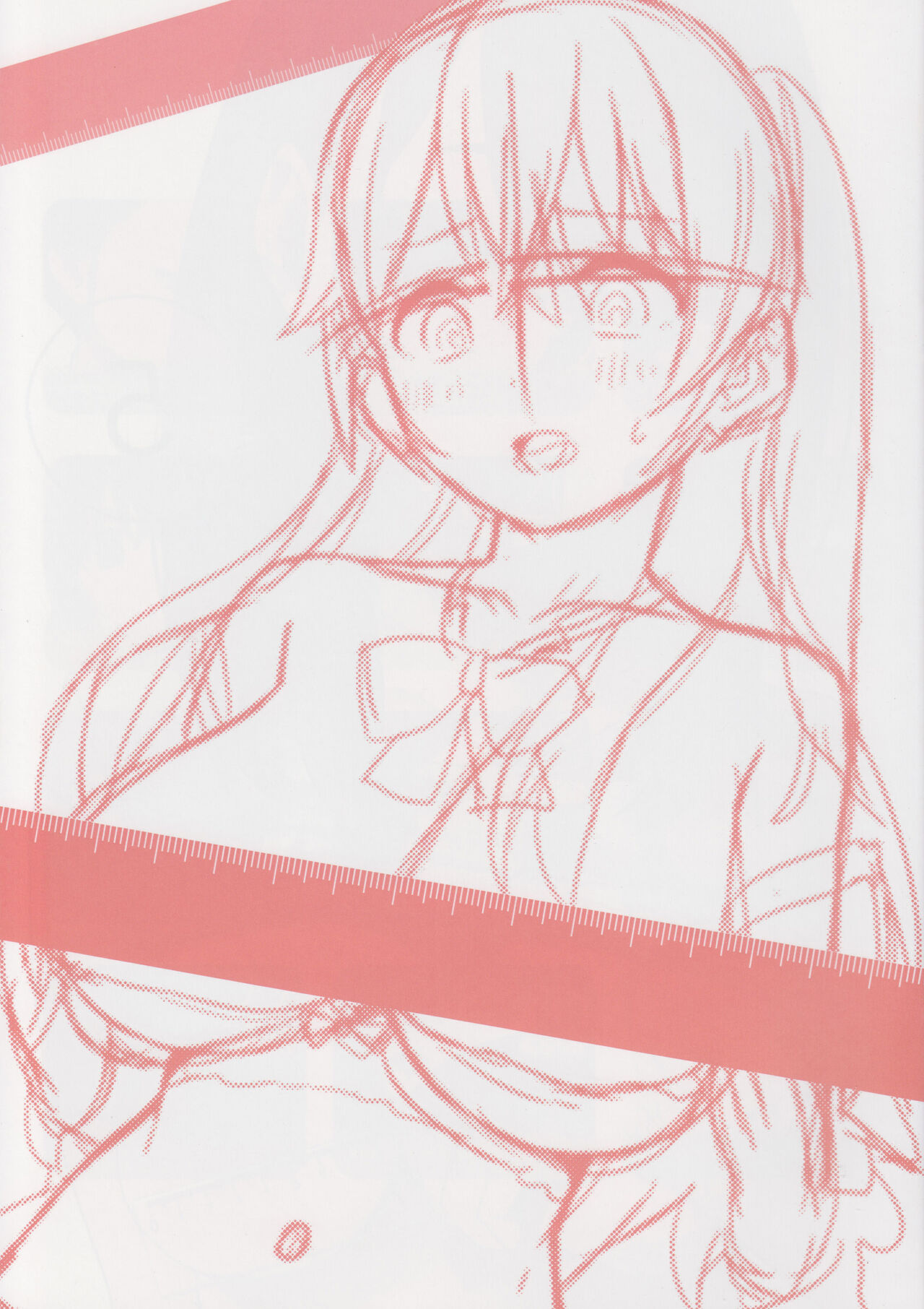 (C100) [Kokumaro Chousei Tounyuu (Auman Zureedus)] What is the size of the Areola? 画像番号 3