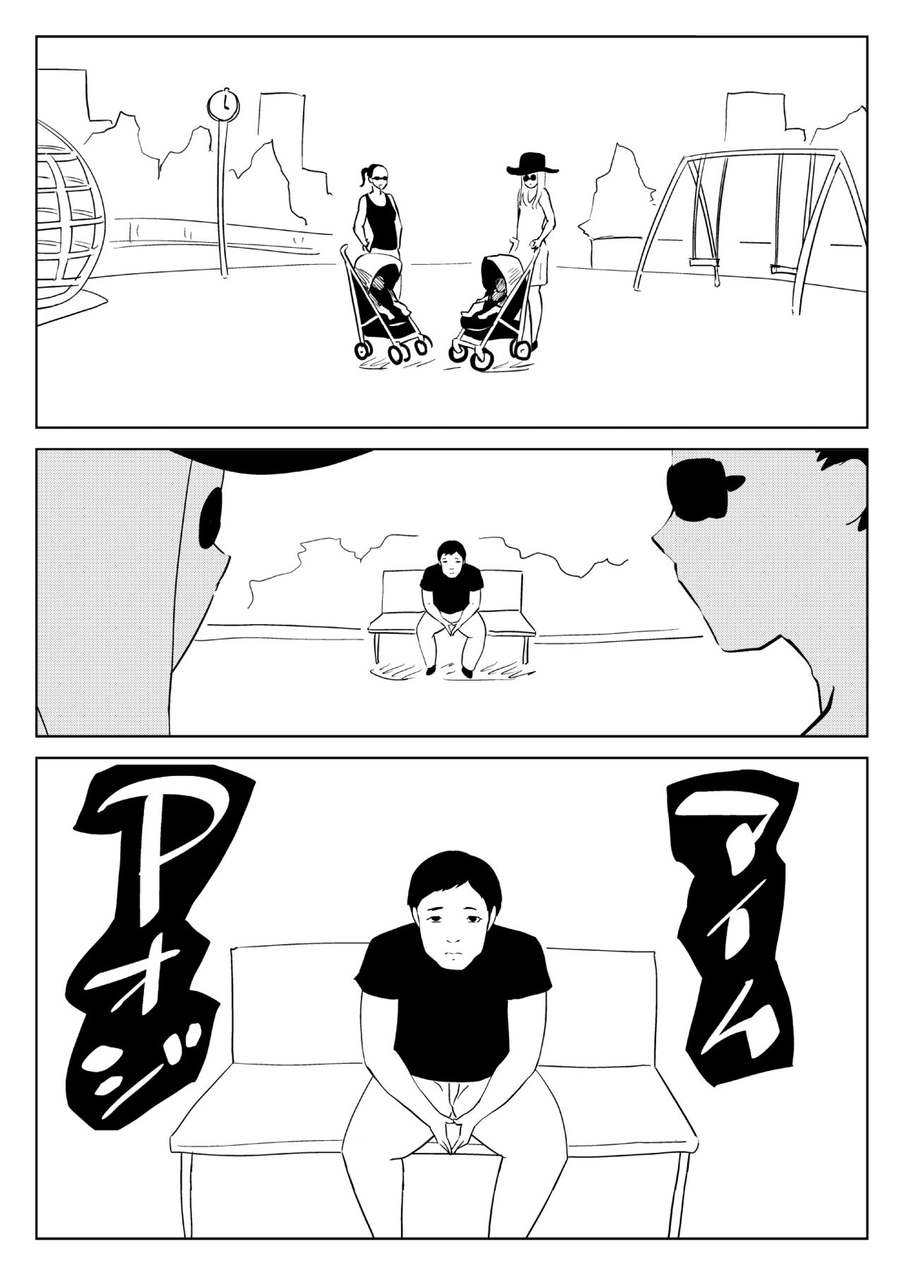 [全裸QQ] アイムPオジ（Chinese） 이미지 번호 1