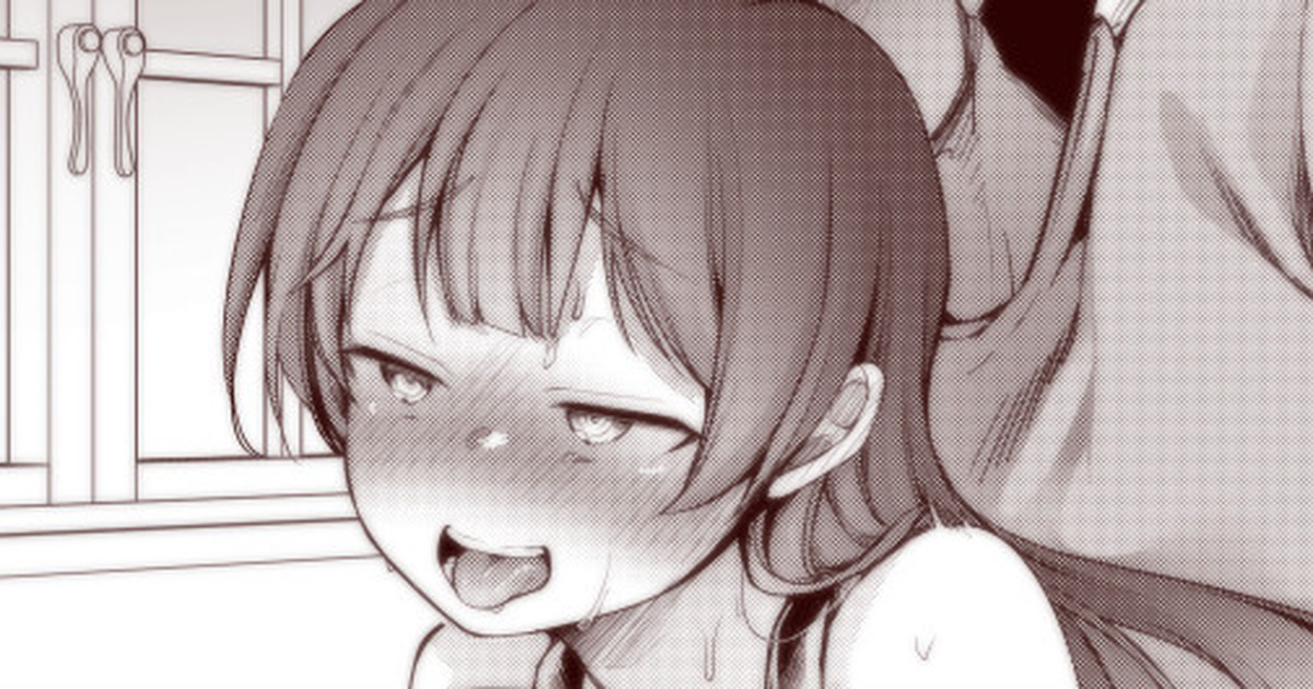 [Aya] Kanojo to Hishochi de Tomari de Beit nante Shitara Netorareru ni Kimatteru ja nai desu ka!! 이미지 번호 1