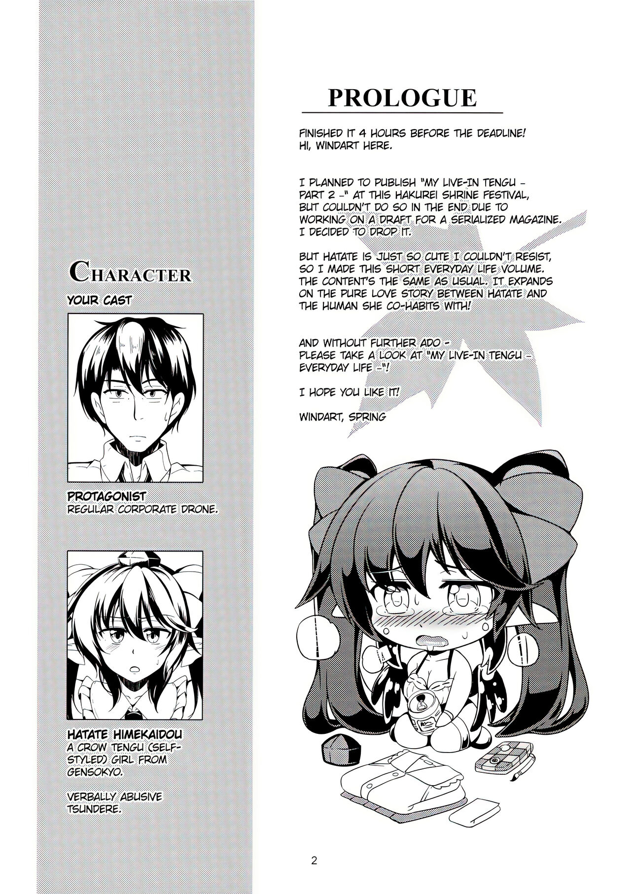 (Reitaisai 13) [WindArTeam (WindArt)] Wagaya no Otengu-sama -Nichijou Hen- | Девушка - Тенго, Живущая Со Мной 2 (Touhou Project) [Russian] [Zone] 图片编号 3