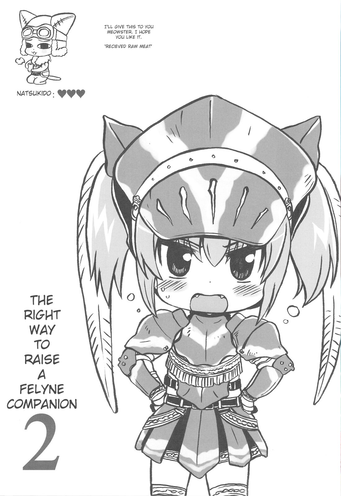 QPchick 14 Kanzenban (Monster Hunter) Hermitaur Armor [English] 이미지 번호 1