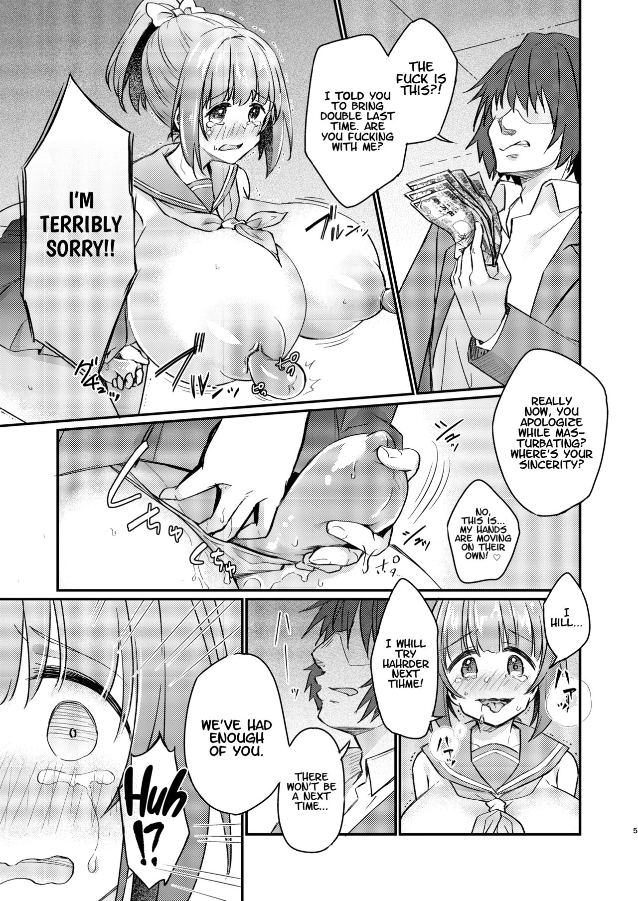 [Ichigo Syrup (Koori)] Tsundere Imouto Inbou Kaizou Keikaku | Tsundere Little Sister Cock Modification Plan [English] [Project Valvrein] 이미지 번호 6