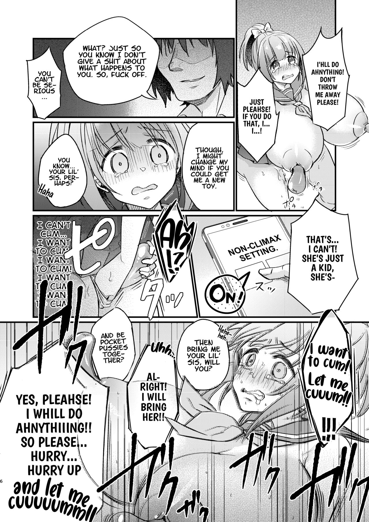 [Ichigo Syrup (Koori)] Tsundere Imouto Inbou Kaizou Keikaku | Tsundere Little Sister Cock Modification Plan [English] [Project Valvrein] 이미지 번호 7