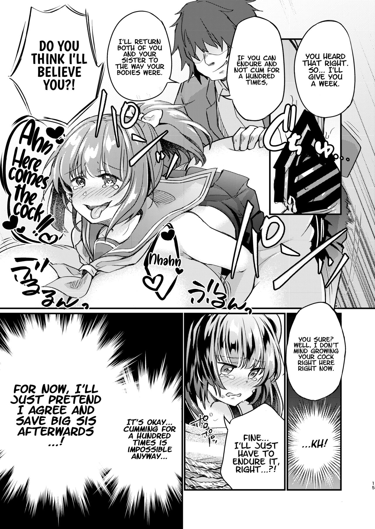 [Ichigo Syrup (Koori)] Tsundere Imouto Inbou Kaizou Keikaku | Tsundere Little Sister Cock Modification Plan [English] [Project Valvrein] изображение № 16