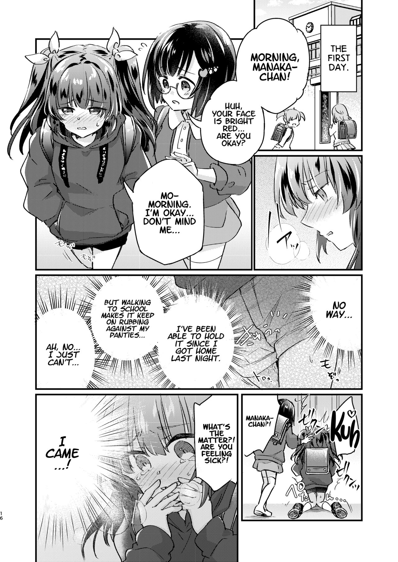 [Ichigo Syrup (Koori)] Tsundere Imouto Inbou Kaizou Keikaku | Tsundere Little Sister Cock Modification Plan [English] [Project Valvrein] Bildnummer 17