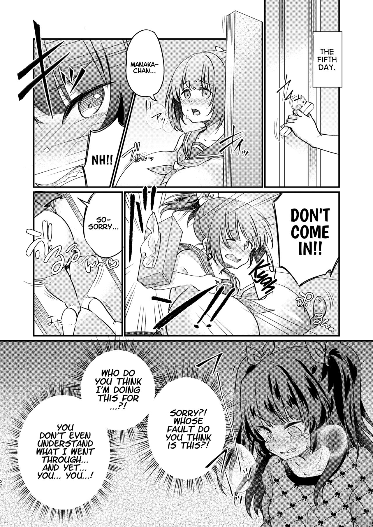 [Ichigo Syrup (Koori)] Tsundere Imouto Inbou Kaizou Keikaku | Tsundere Little Sister Cock Modification Plan [English] [Project Valvrein] 画像番号 23