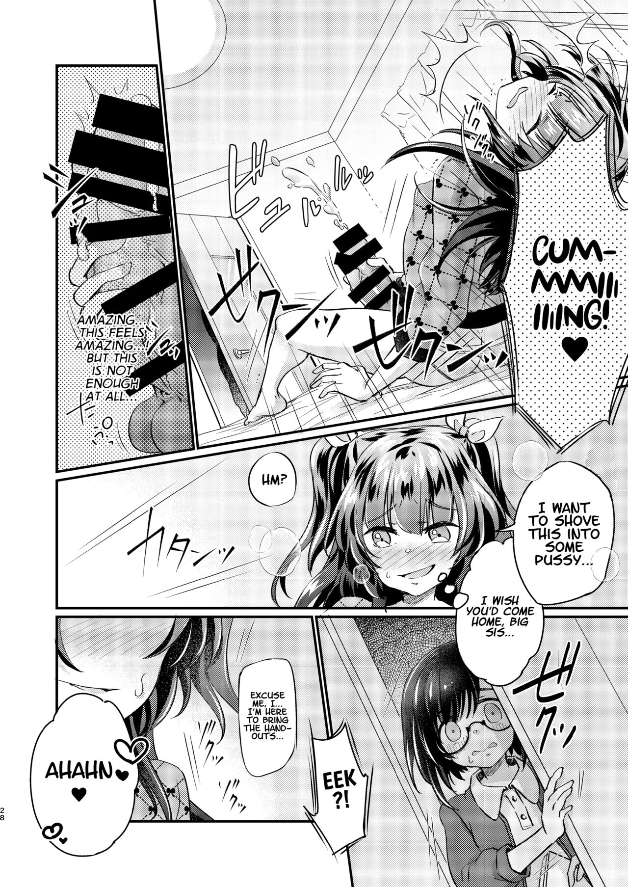 [Ichigo Syrup (Koori)] Tsundere Imouto Inbou Kaizou Keikaku | Tsundere Little Sister Cock Modification Plan [English] [Project Valvrein] numero di immagine  29