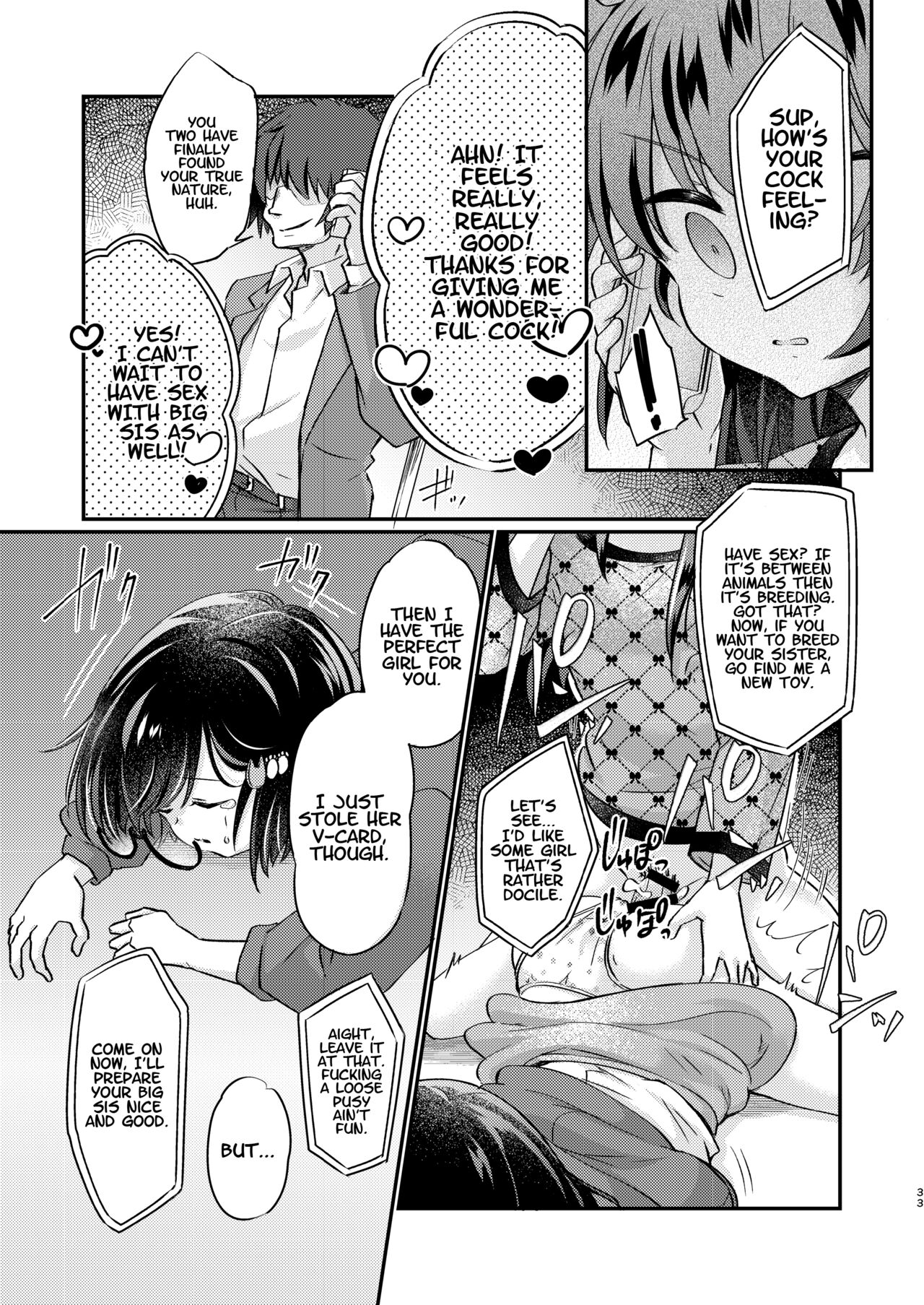 [Ichigo Syrup (Koori)] Tsundere Imouto Inbou Kaizou Keikaku | Tsundere Little Sister Cock Modification Plan [English] [Project Valvrein] 画像番号 34