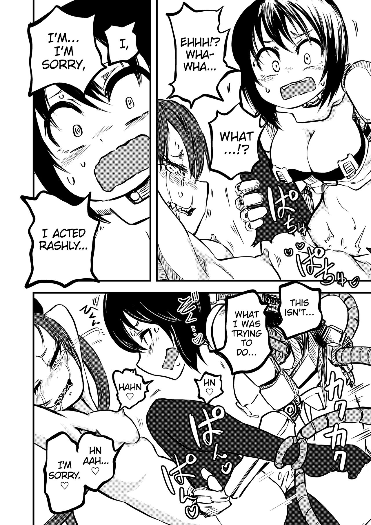 [Mikenekohanten (Sakamoto Kafka)] Ponkotsu Futa Robot Laboratory Z [English] [MrBubbles] [Digital] Bildnummer 29