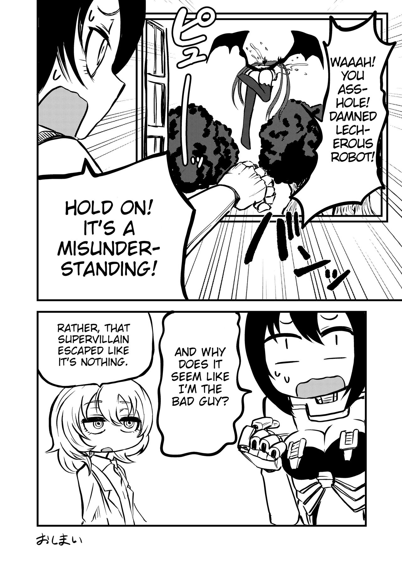 [Mikenekohanten (Sakamoto Kafka)] Ponkotsu Futa Robot Laboratory Z [English] [MrBubbles] [Digital] Bildnummer 35