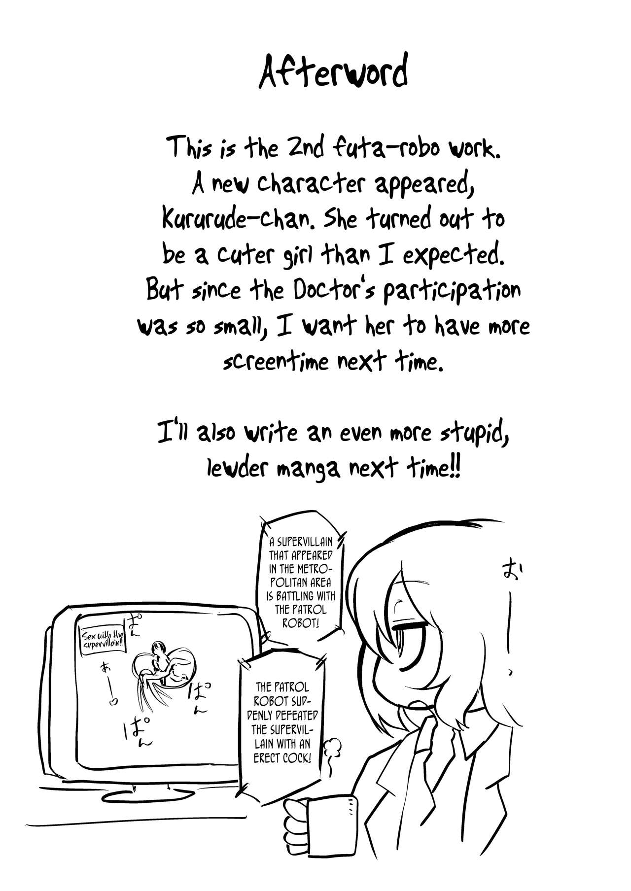 [Mikenekohanten (Sakamoto Kafka)] Ponkotsu Futa Robot Laboratory Z [English] [MrBubbles] [Digital] Bildnummer 36