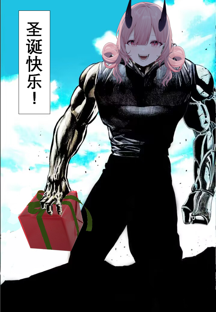 [Daihonei (TYPE.90)] EMPIRE HARD CORE 2019 SPRING (Tensei Shitara Slime datta Ken)[Chinese][岚梦公司赞助汉化] 图片编号 28