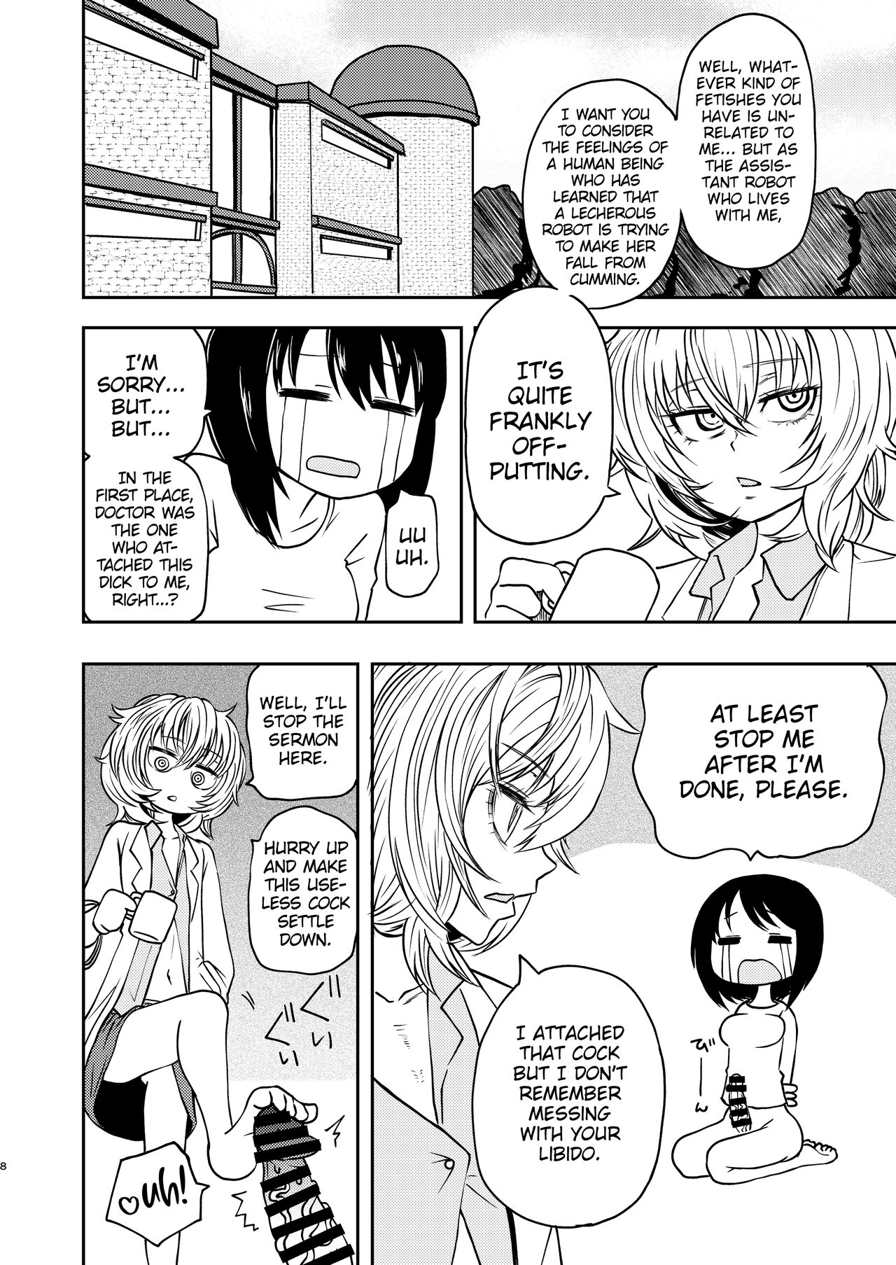 [Mikenekohanten (Sakamoto Kafka)] Ponkotsu Futa Robot Laboratory Σ [English] [MrBubbles] [digital] image number 8