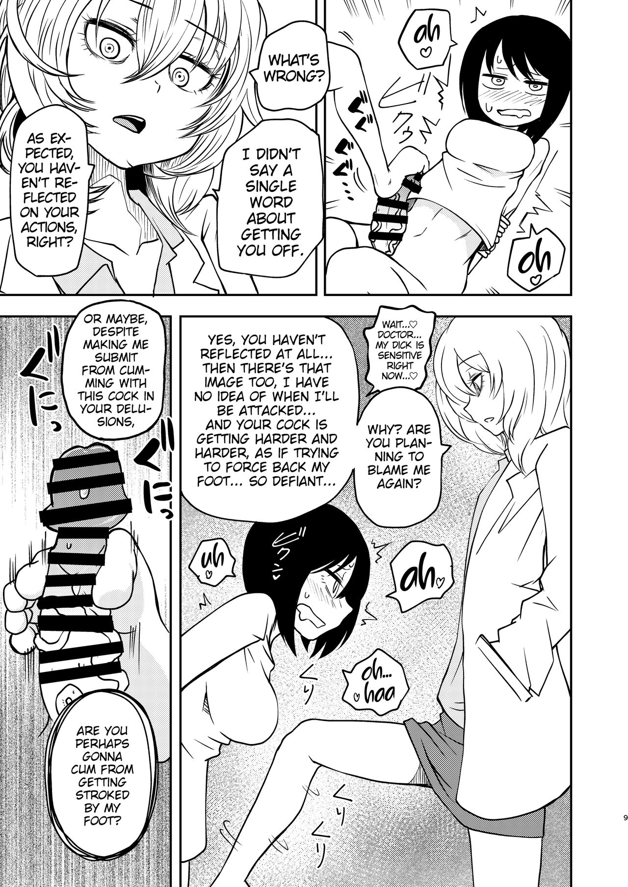 [Mikenekohanten (Sakamoto Kafka)] Ponkotsu Futa Robot Laboratory Σ [English] [MrBubbles] [digital] image number 9