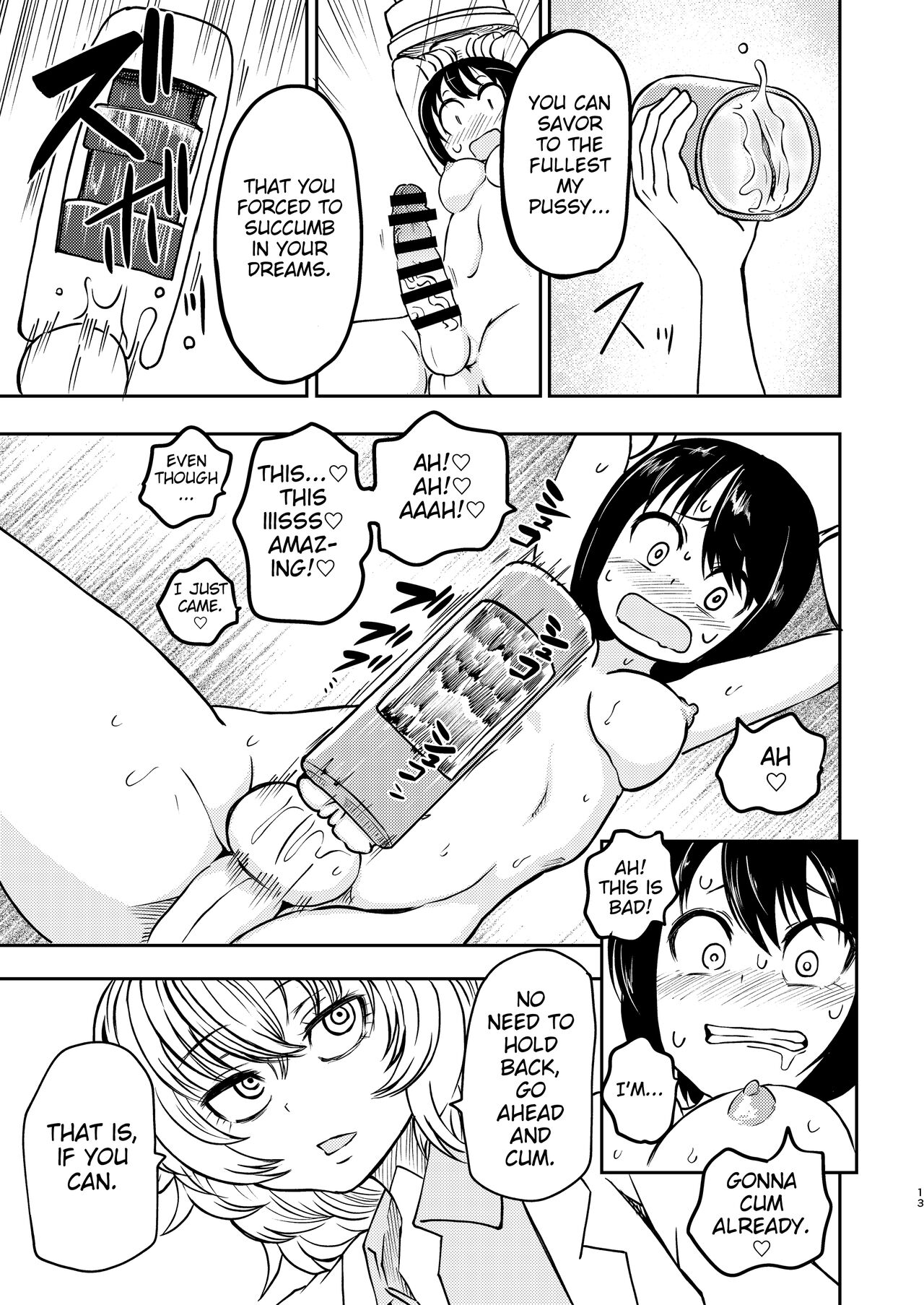 [Mikenekohanten (Sakamoto Kafka)] Ponkotsu Futa Robot Laboratory Σ [English] [MrBubbles] [digital] image number 13