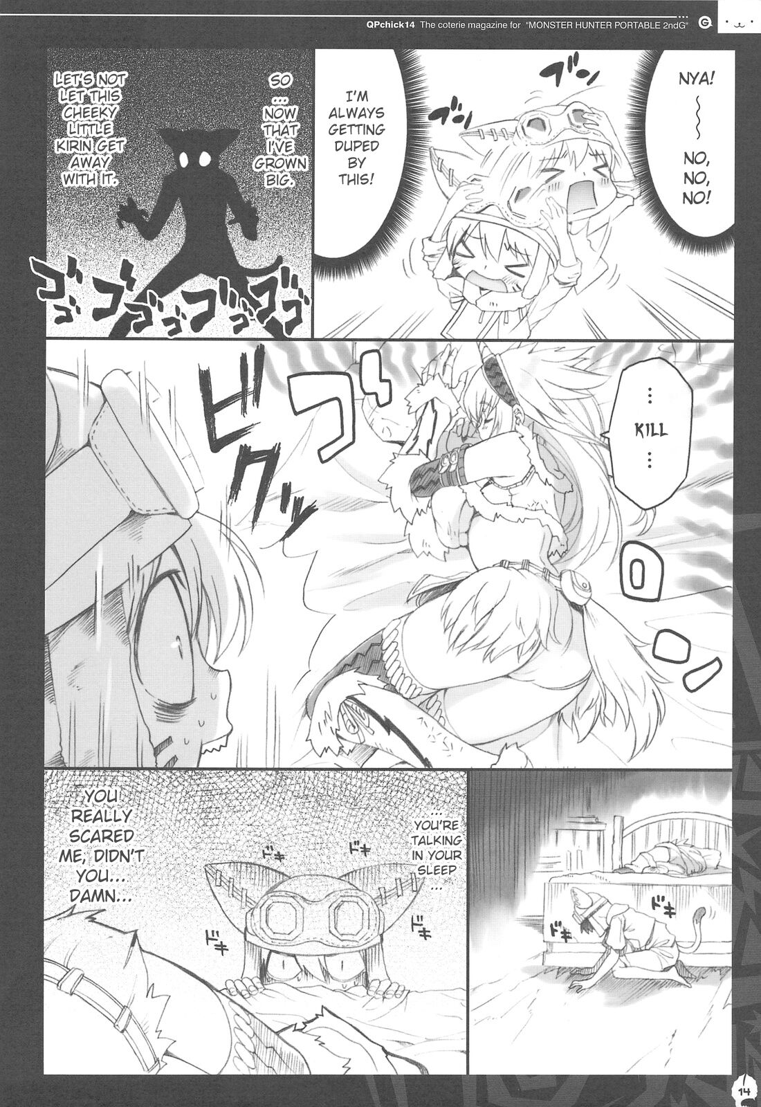 (C76) [QP:flapper (Sakura Koharu, Ohara Tometa)] QPchick 14 Kanzenban (Monster Hunter) [English] [Incomplete] изображение № 6