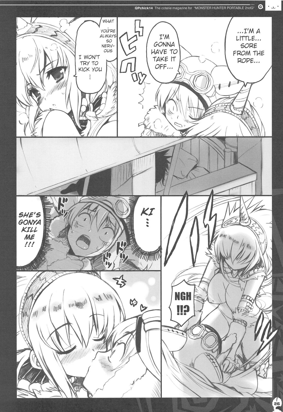(C76) [QP:flapper (Sakura Koharu, Ohara Tometa)] QPchick 14 Kanzenban (Monster Hunter) [English] [Incomplete] изображение № 18