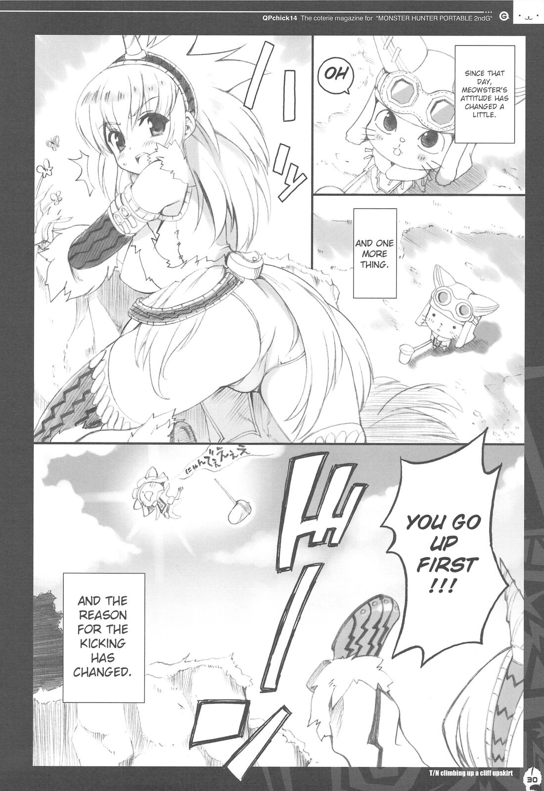 (C76) [QP:flapper (Sakura Koharu, Ohara Tometa)] QPchick 14 Kanzenban (Monster Hunter) [English] [Incomplete] изображение № 22
