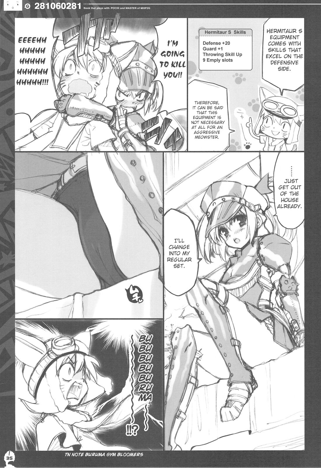 (C76) [QP:flapper (Sakura Koharu, Ohara Tometa)] QPchick 14 Kanzenban (Monster Hunter) [English] [Incomplete] изображение № 27