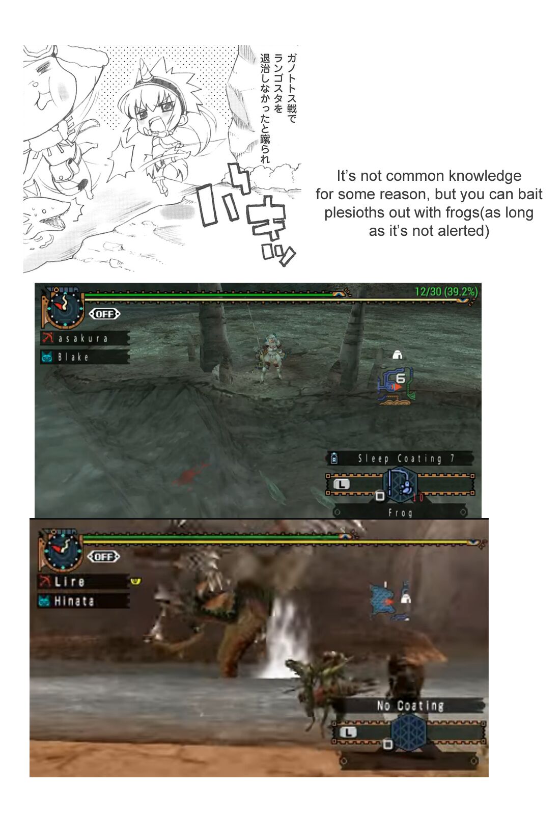 (C76) [QP:flapper (Sakura Koharu, Ohara Tometa)] QPchick 14 Kanzenban (Monster Hunter) [English] [Incomplete] изображение № 37