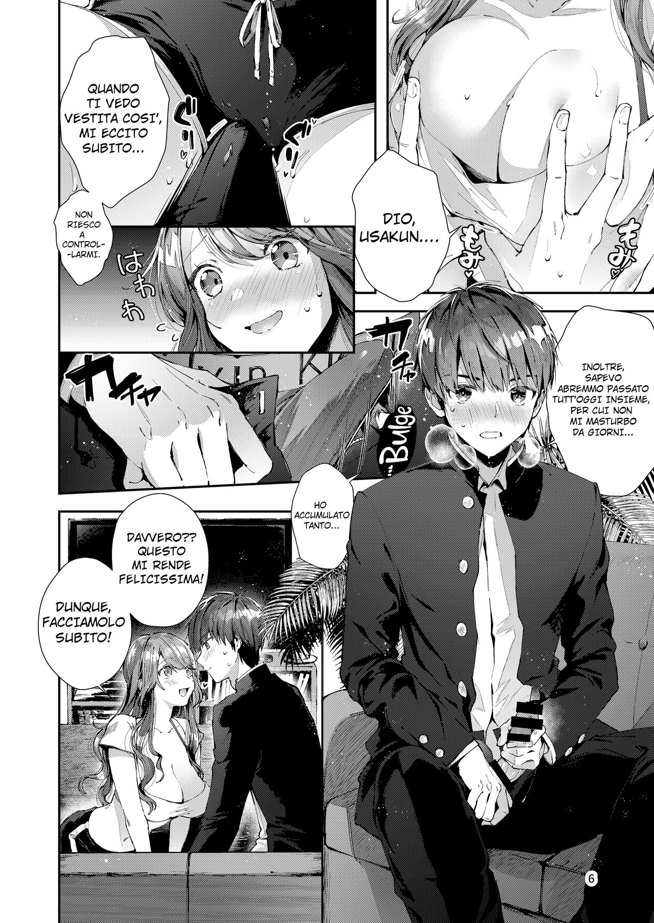 [Umi no Sachi (Suihei Sen)] Itsumo Konna Kanji - Always like this | Vestiti Indecenti [Italian] [Digital] image number 7