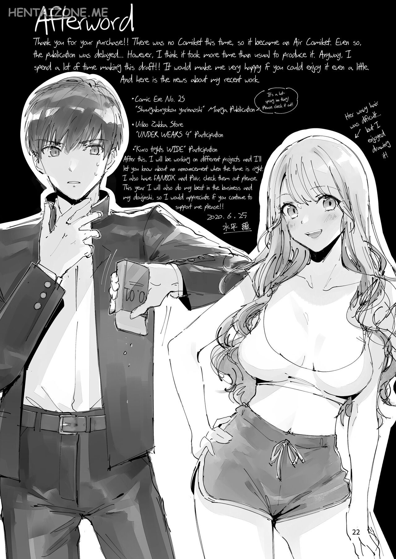 [Umi no Sachi (Suihei Sen)] Itsumo Konna Kanji - Always like this | Vestiti Indecenti [Italian] [Digital] image number 23