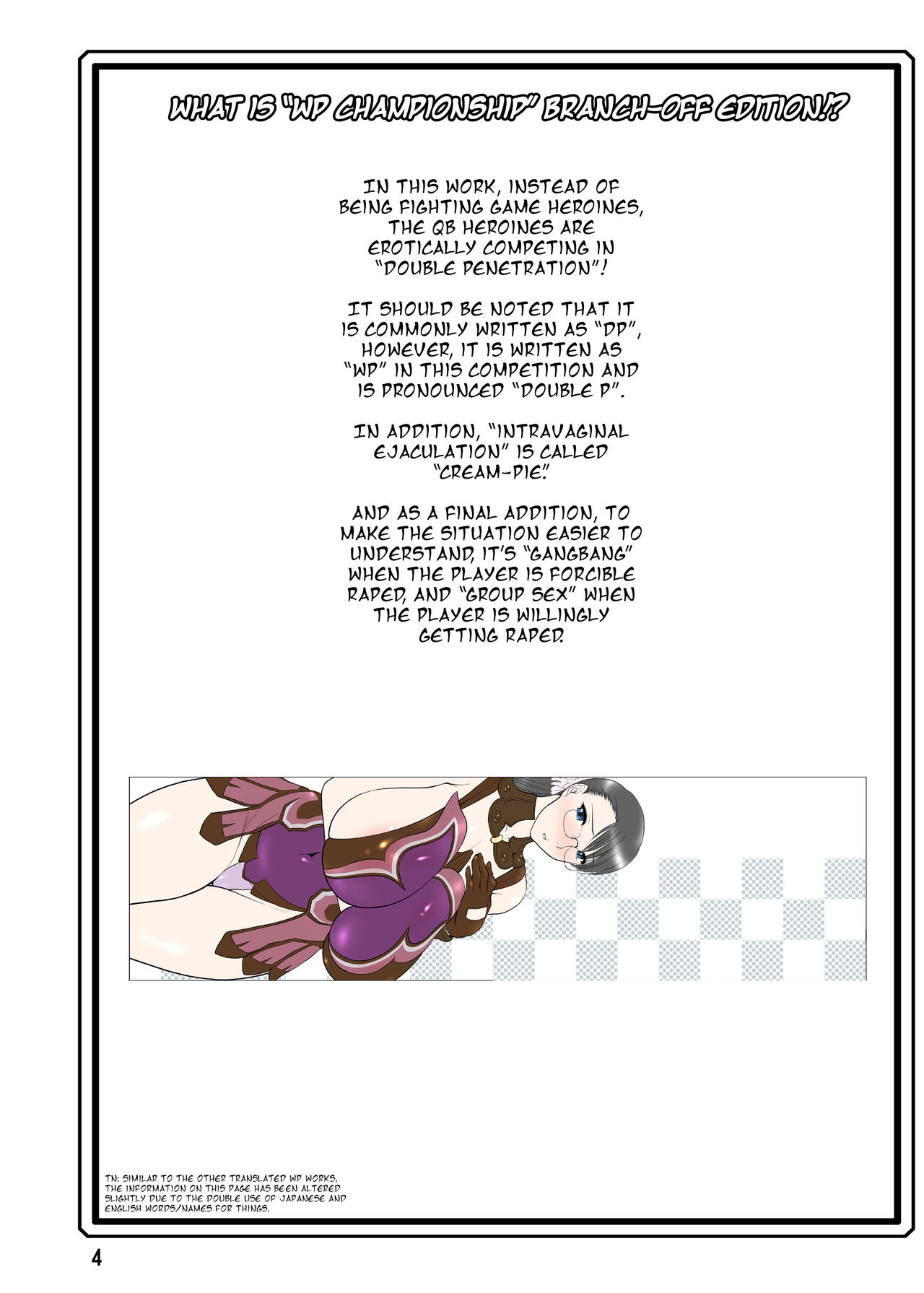 [Shinnihon Pepsitou (St.germain-sal)] Shucchou ban! WP CHAMPIONSHIP (Queen's Blade) [English] [q91] [Digital] изображение № 2