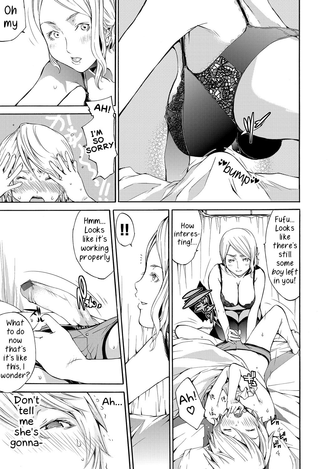 [Kentarou] Metamorphose (COMIC Situation Play Vol. 19) [Digital] [English] [Samachan] 이미지 번호 9