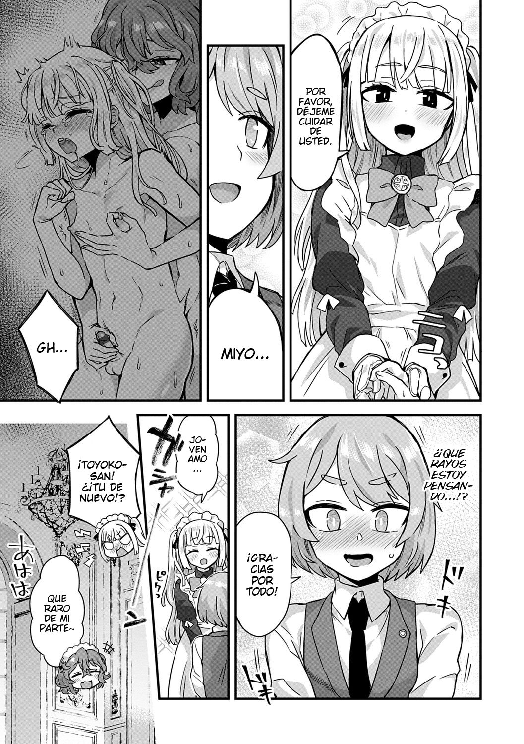 [Etori Yuuya] Watashi no Gosyujin-Sama (Watashi Iro no Otokonoko) [Spanish] [elmodela8] [Digital] image number 5