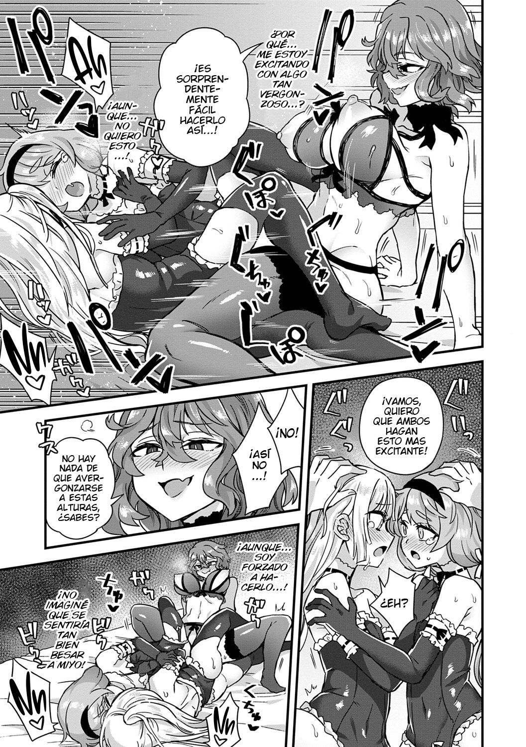 [Etori Yuuya] Watashi no Gosyujin-Sama (Watashi Iro no Otokonoko) [Spanish] [elmodela8] [Digital] image number 23