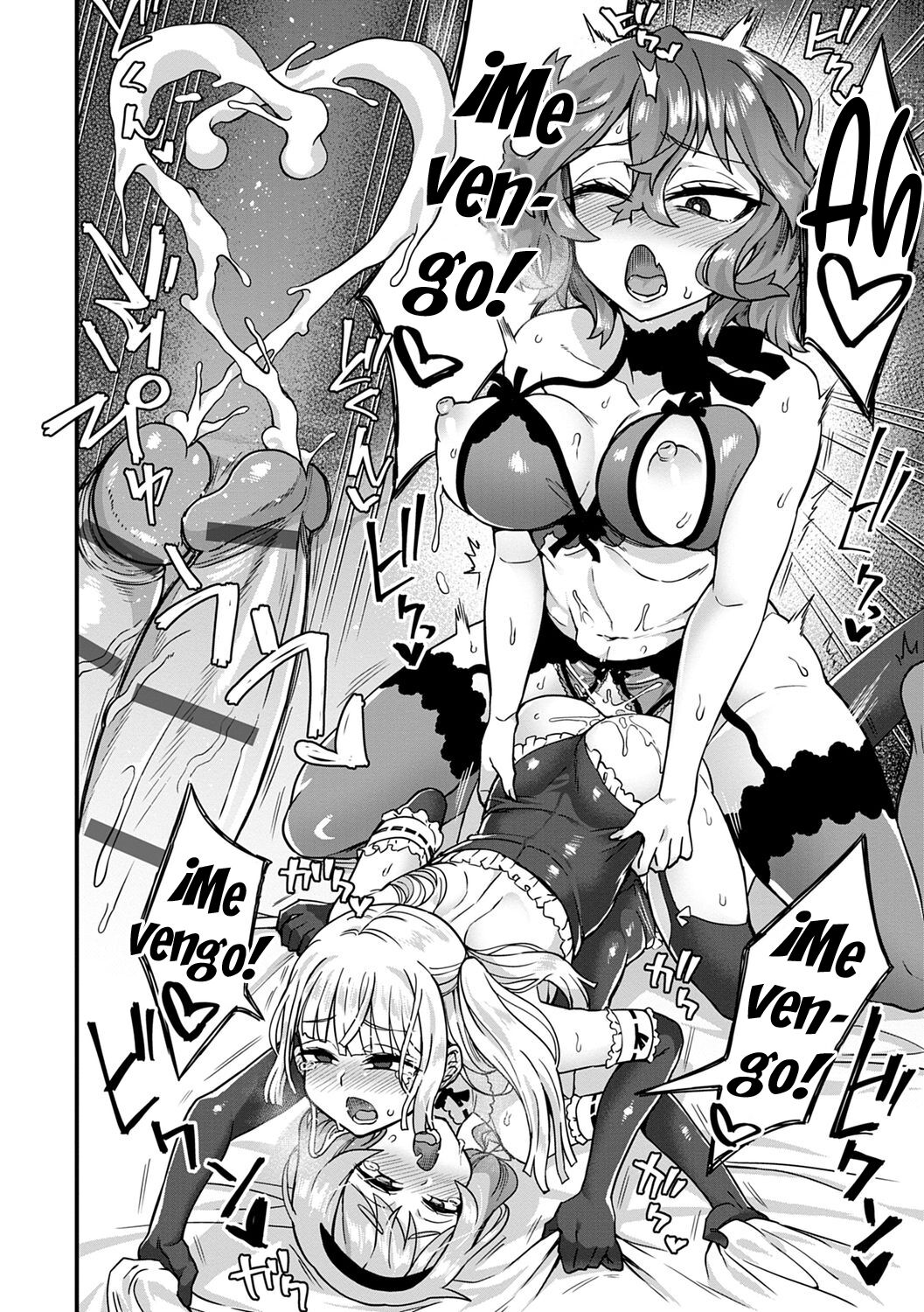 [Etori Yuuya] Watashi no Gosyujin-Sama (Watashi Iro no Otokonoko) [Spanish] [elmodela8] [Digital] image number 28