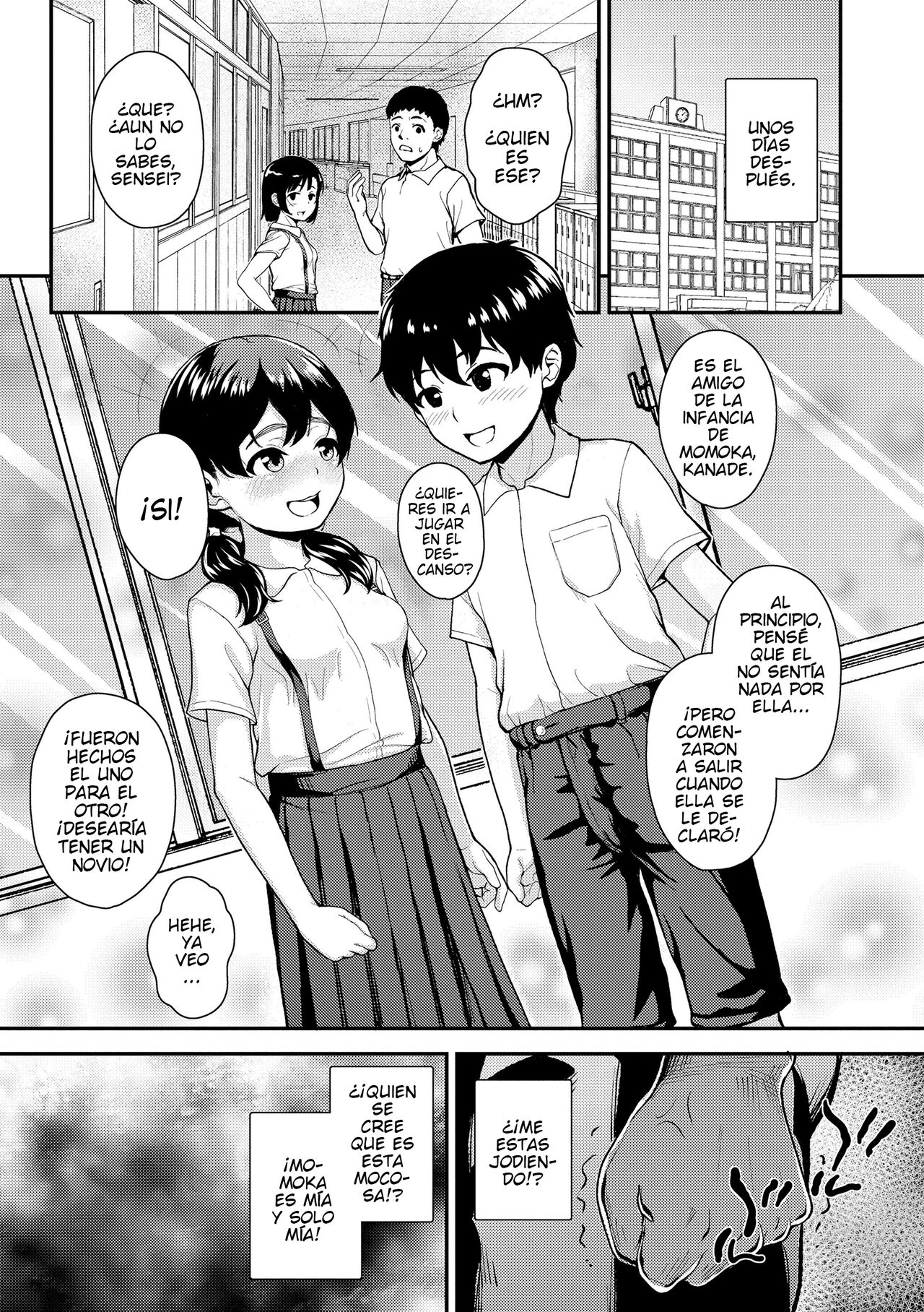 [Hikoma Hiroyuki] Koisuru Kisetsu (Gouin ni Kusogaki Mesuana Dochutte Mita (Wara)) [Spanish] [elmodela8] [Digital] image number 13